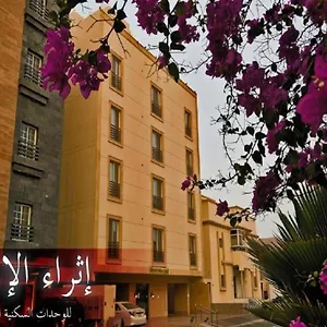 https://tharaa-al-ebdaa.jeddahhotels.net